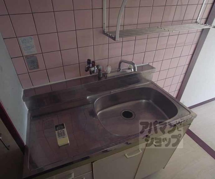 【和晃第二ハイツ】間取