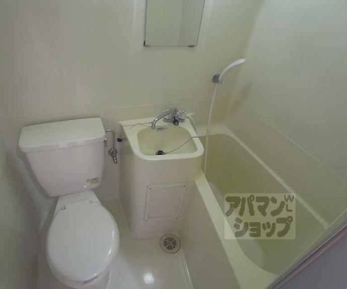 【和晃第二ハイツ】間取