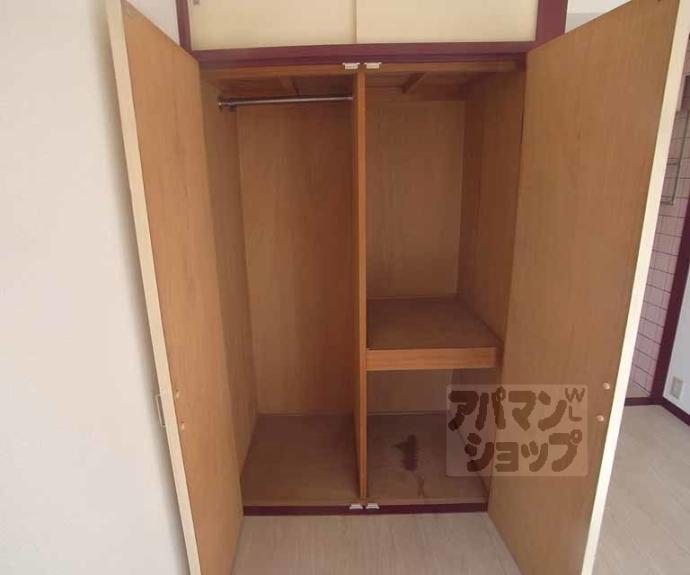 【和晃第二ハイツ】間取