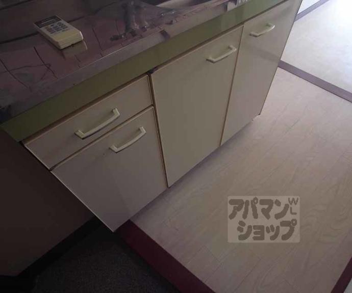 【和晃第二ハイツ】間取