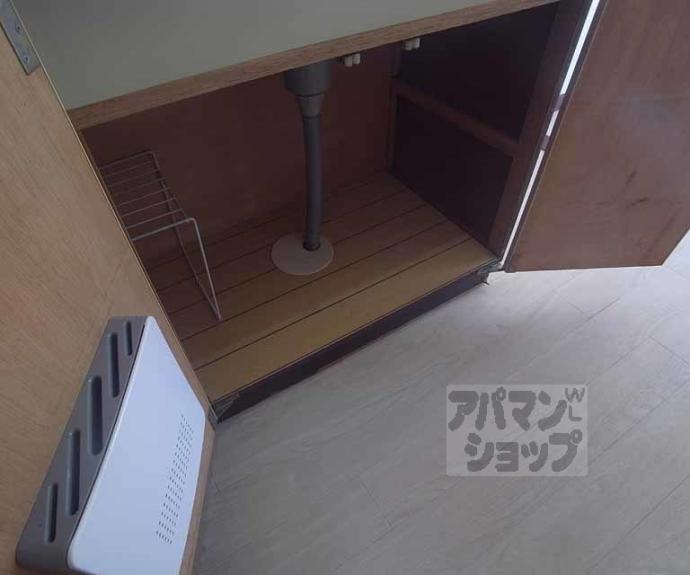 【和晃第二ハイツ】間取