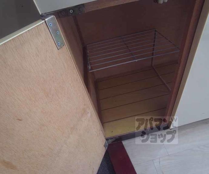 【和晃第二ハイツ】間取