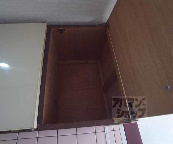 【和晃第二ハイツ】間取