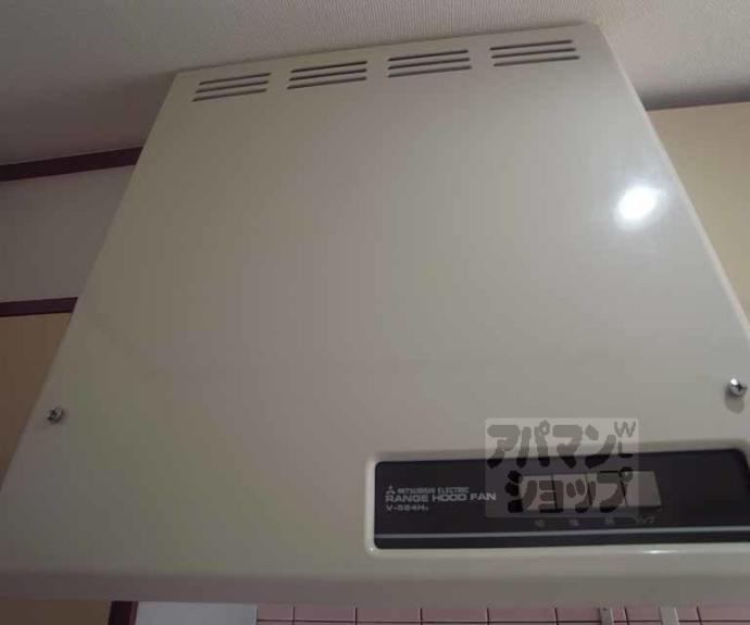 【和晃第二ハイツ】間取