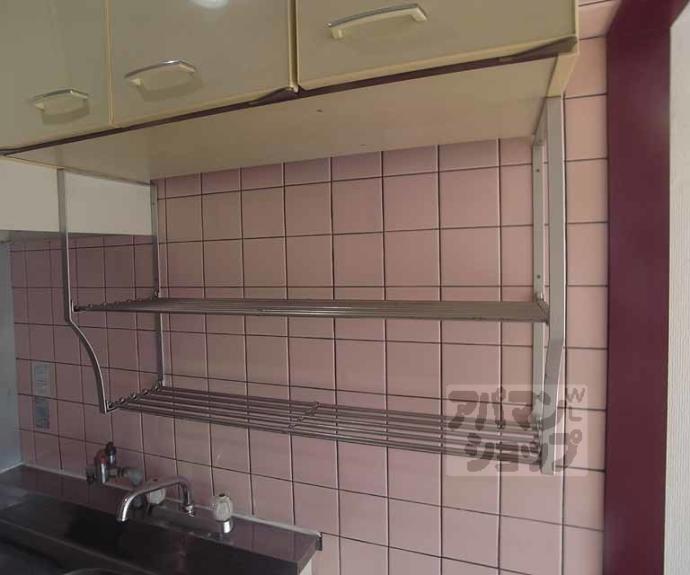 【和晃第二ハイツ】間取