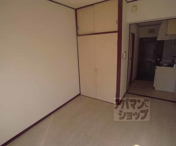 【和晃第二ハイツ】間取