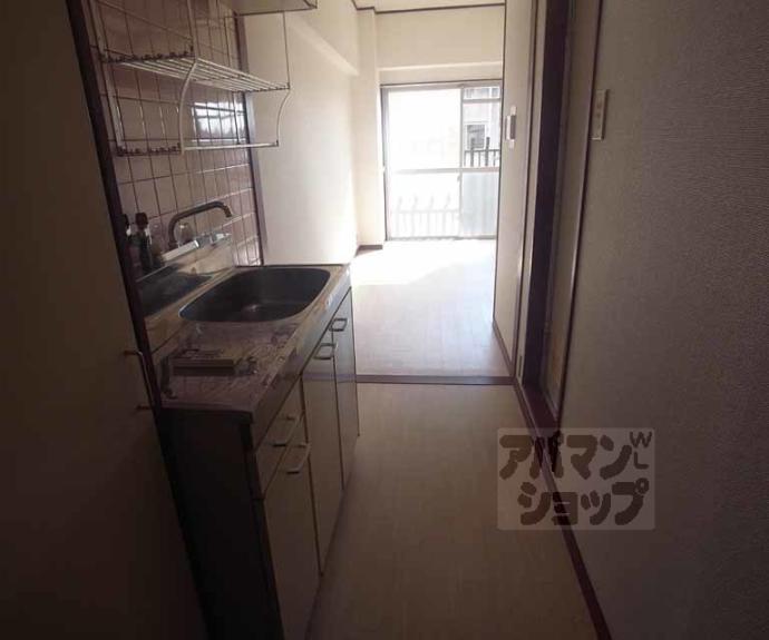 【和晃第二ハイツ】間取