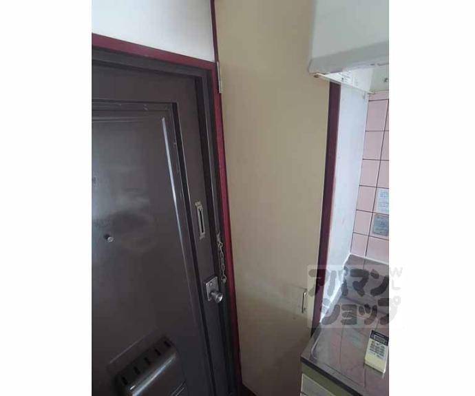 【和晃第二ハイツ】間取