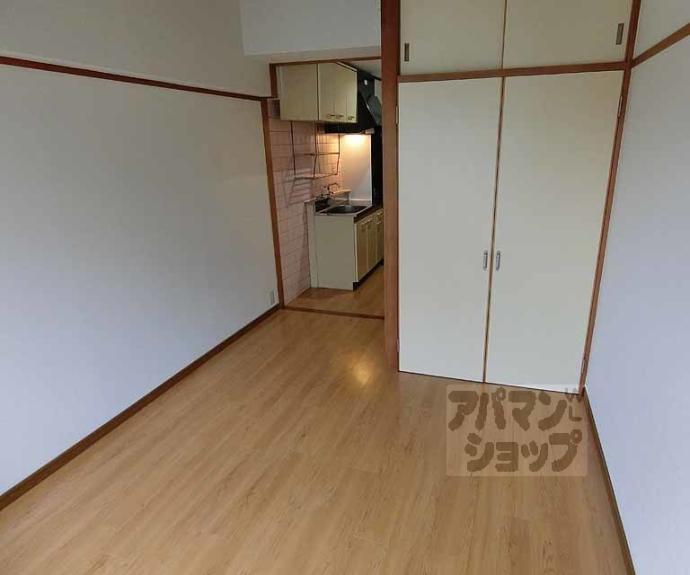 【和晃第二ハイツ】間取