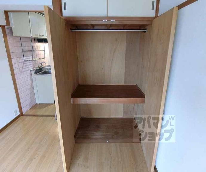 【和晃第二ハイツ】間取