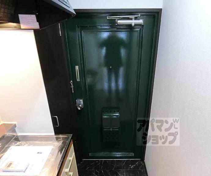 【和晃第二ハイツ】間取