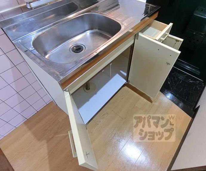 【和晃第二ハイツ】間取