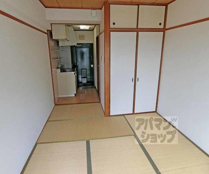 【和晃第二ハイツ】間取
