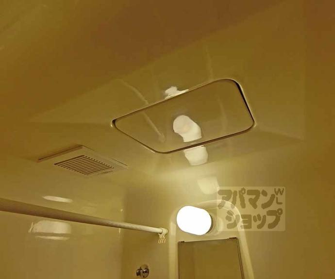 【和晃第二ハイツ】間取