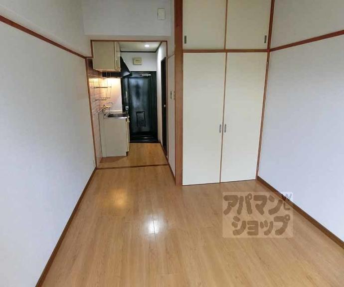 【和晃第二ハイツ】間取