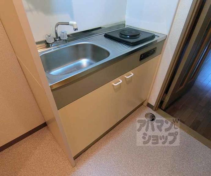 【サンハウス御池】間取