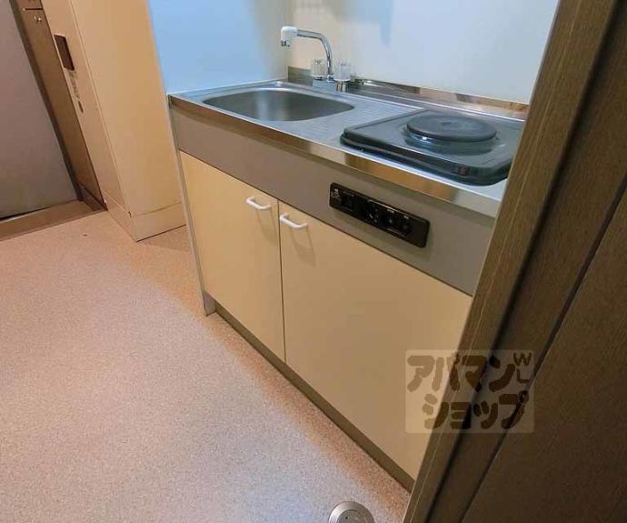 【サンハウス御池】間取