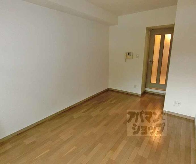 【サンハウス御池】間取