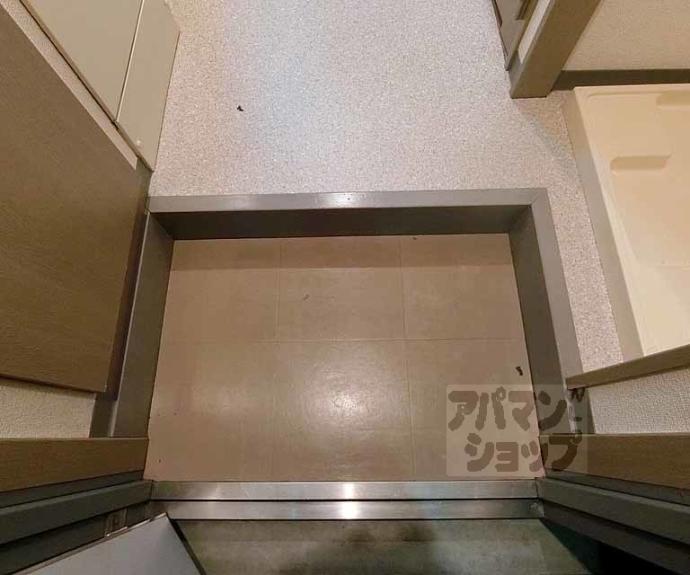 【サンハウス御池】間取