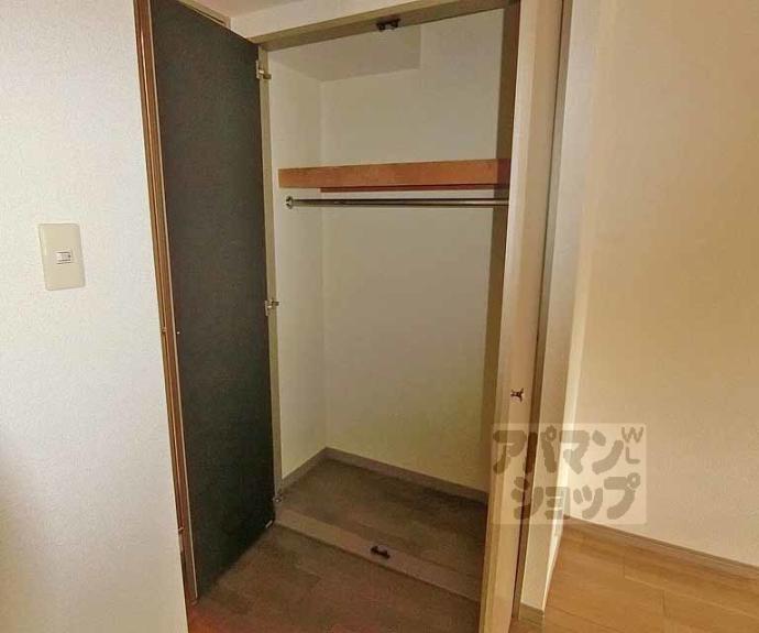 【サンハウス御池】間取