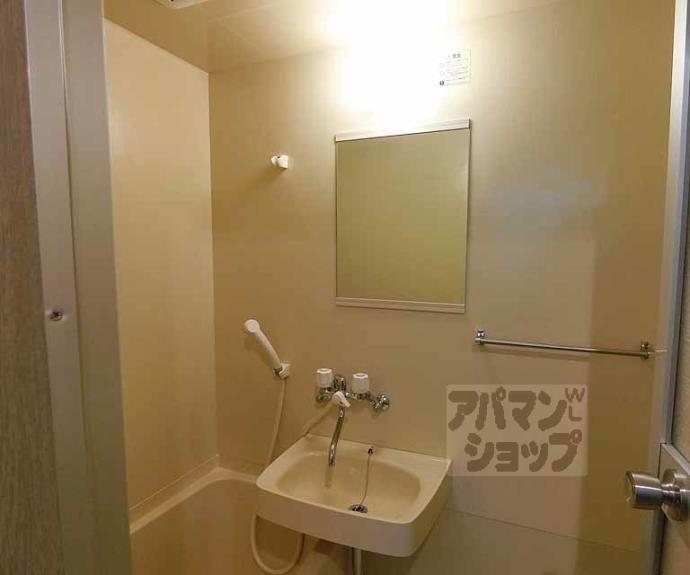 【サンハウス御池】間取