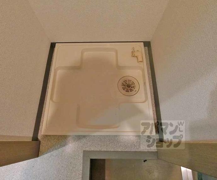 【サンハウス御池】間取