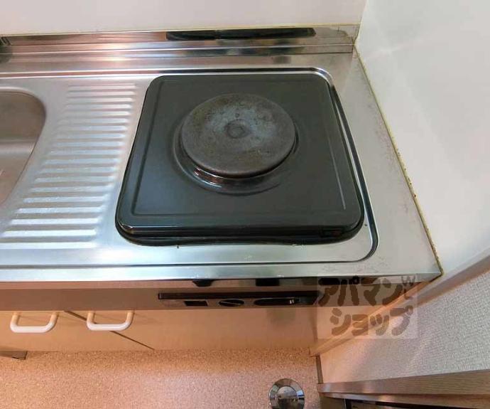 【サンハウス御池】間取