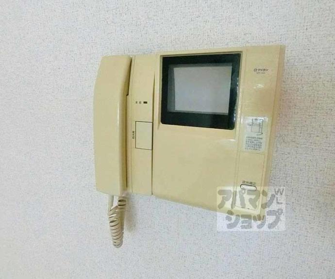 【サンハウス御池】間取