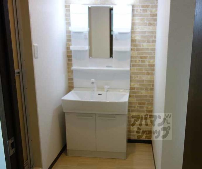 【フォーラム五条】間取