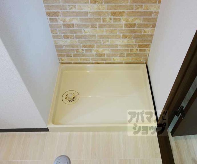 【フォーラム五条】間取