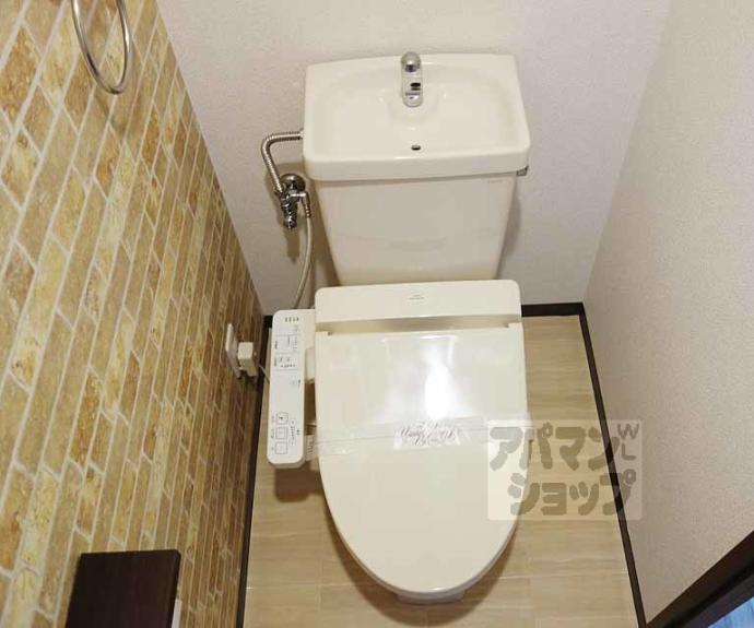 【フォーラム五条】間取