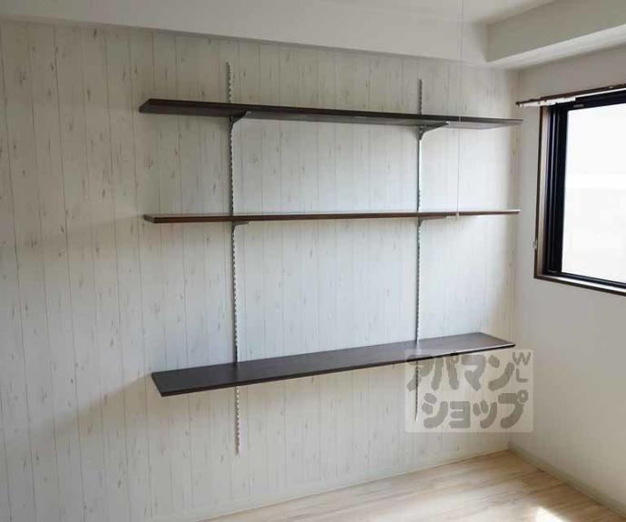 【フォーラム五条】間取