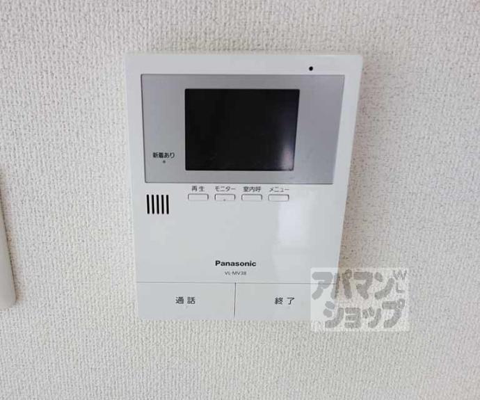 【フォーラム五条】間取