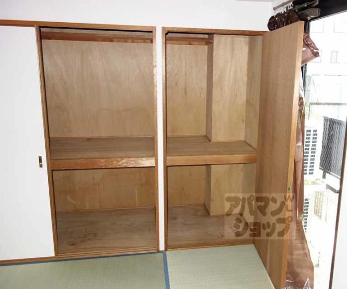 【フォーラム五条】間取