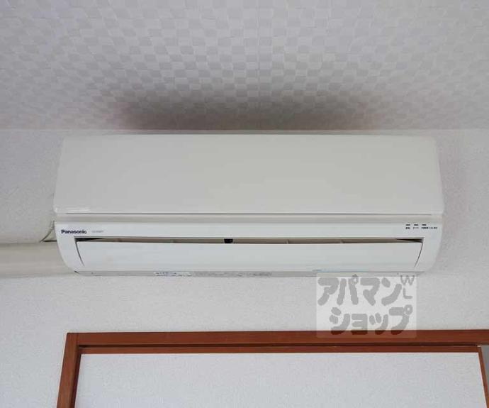 【フォーラム五条】間取