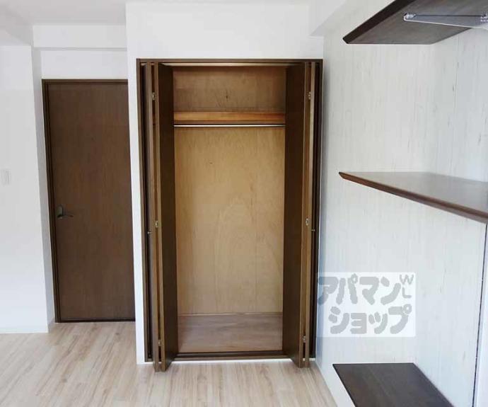 【フォーラム五条】間取