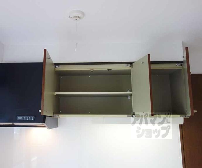 【フォーラム五条】間取