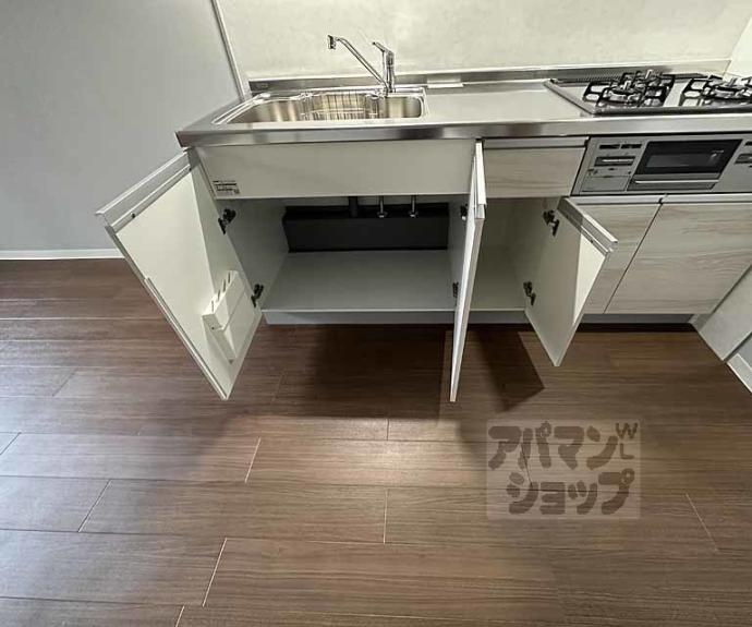 【フローラみずほ】間取