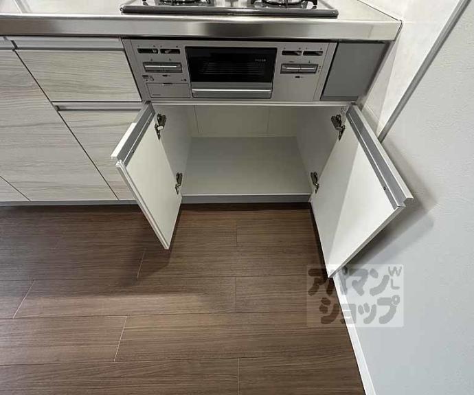 【フローラみずほ】間取