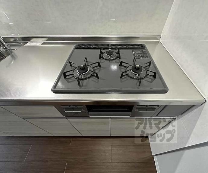 【フローラみずほ】間取