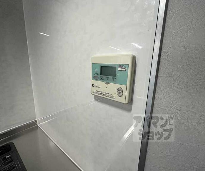 【フローラみずほ】間取