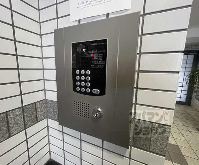 【フローラみずほ】間取