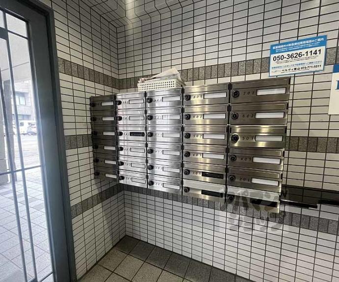 【フローラみずほ】間取