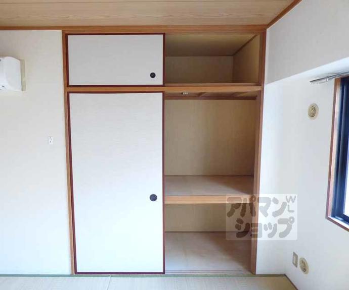 【フローラみずほ】間取