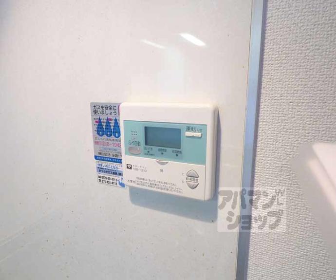 【フローラみずほ】間取