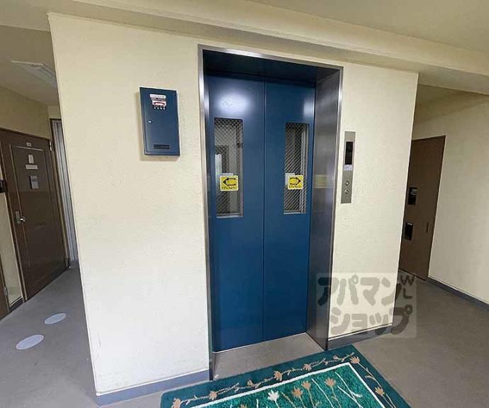 【ハイツグロース】間取