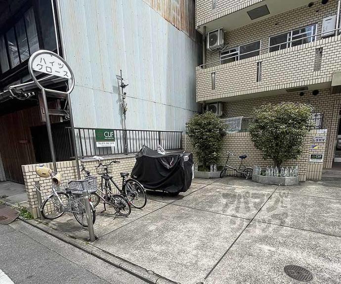【ハイツグロース】間取