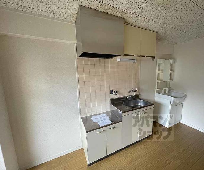 【ハイツグロース】間取