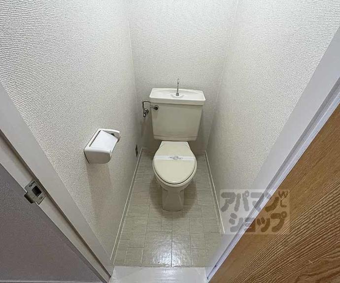 【ハイツグロース】間取