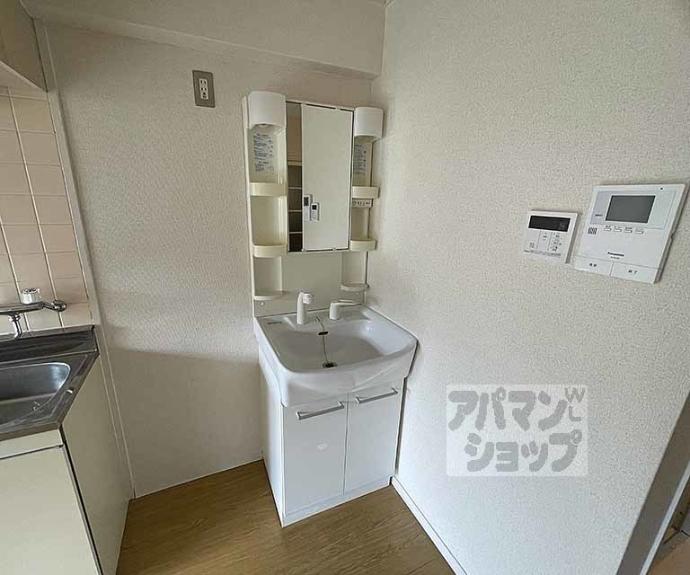 【ハイツグロース】間取